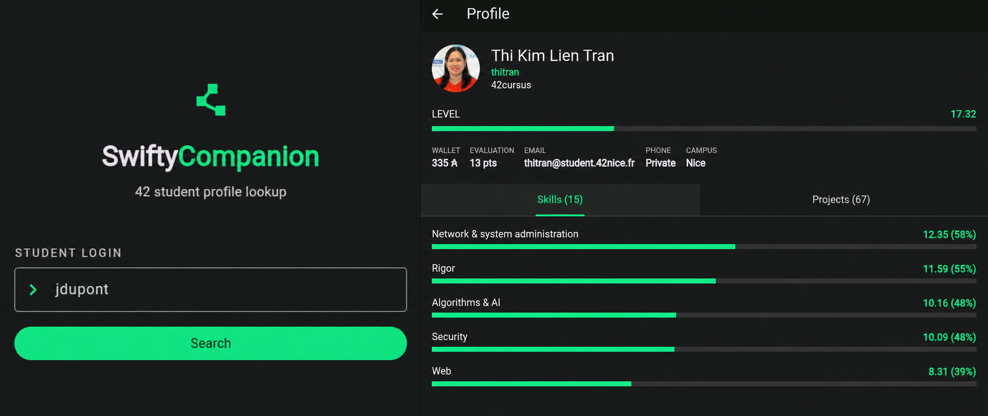 Swifty Companion application login and student profile screens